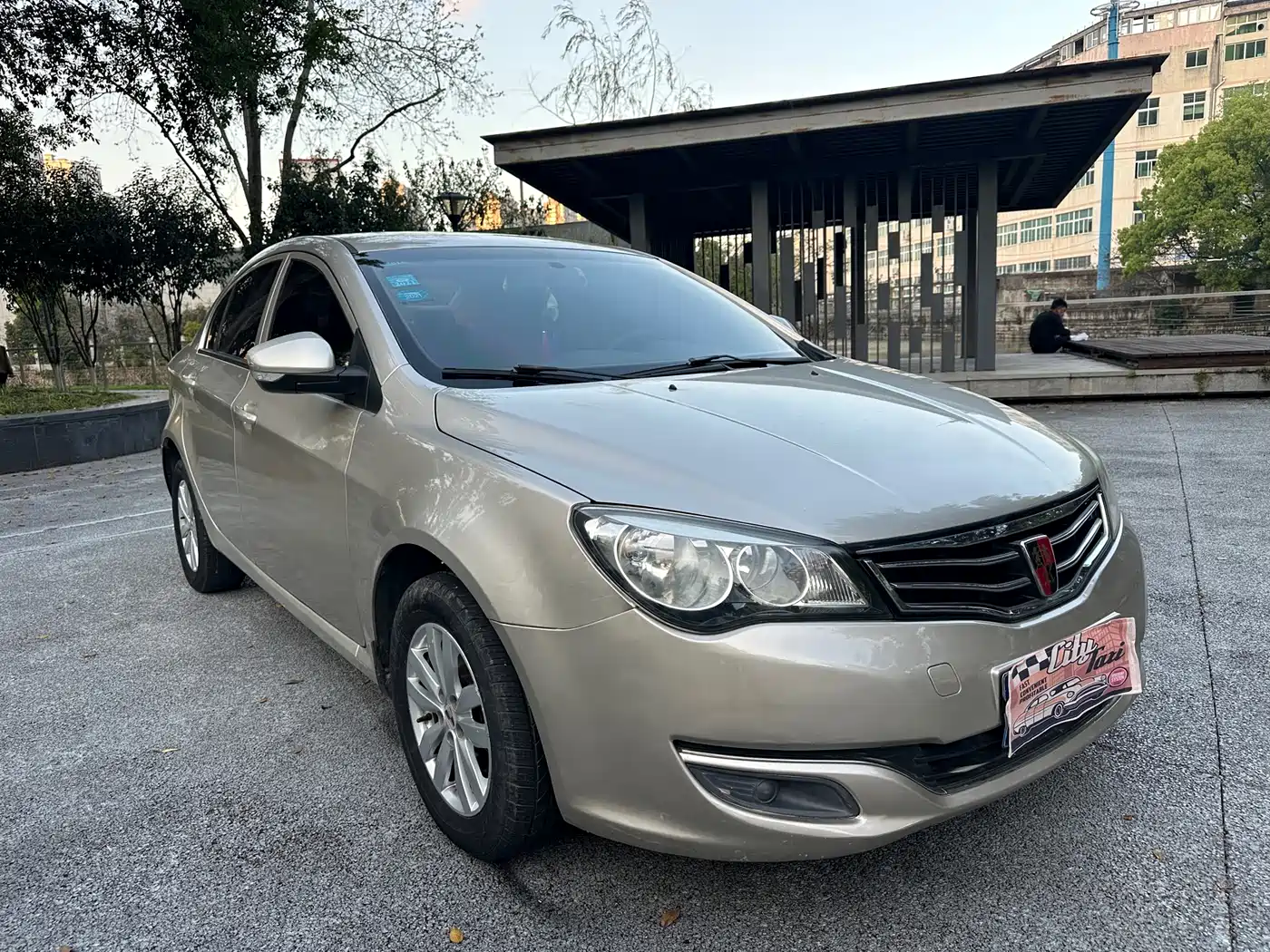 Roewe 350 2014 2014 1.5L Automatic Express Edition