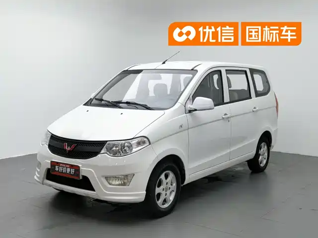 Wuling Motors Wuling Hongguang 2015 1.2L S Basic China V — фото 1