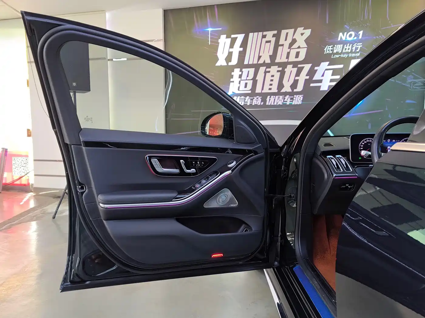 Mercedes-Benz S-Class 2022 S 450 L 4MATIC фото 21