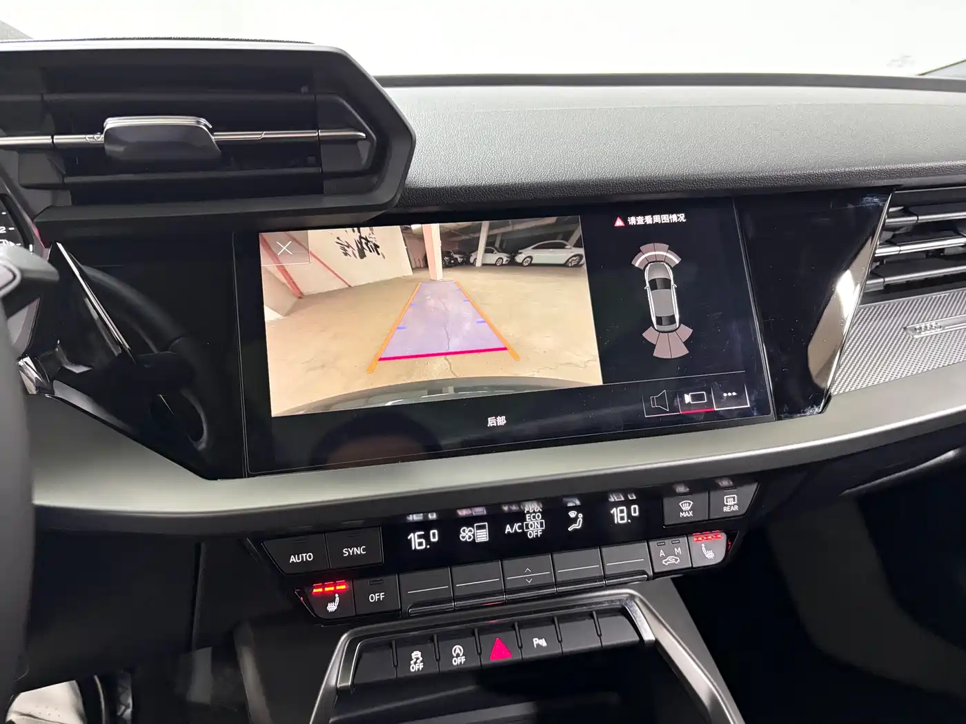 Audi A3 2023 Facelift A3L Limousine 35 TFSI Fashion Sport фото 18