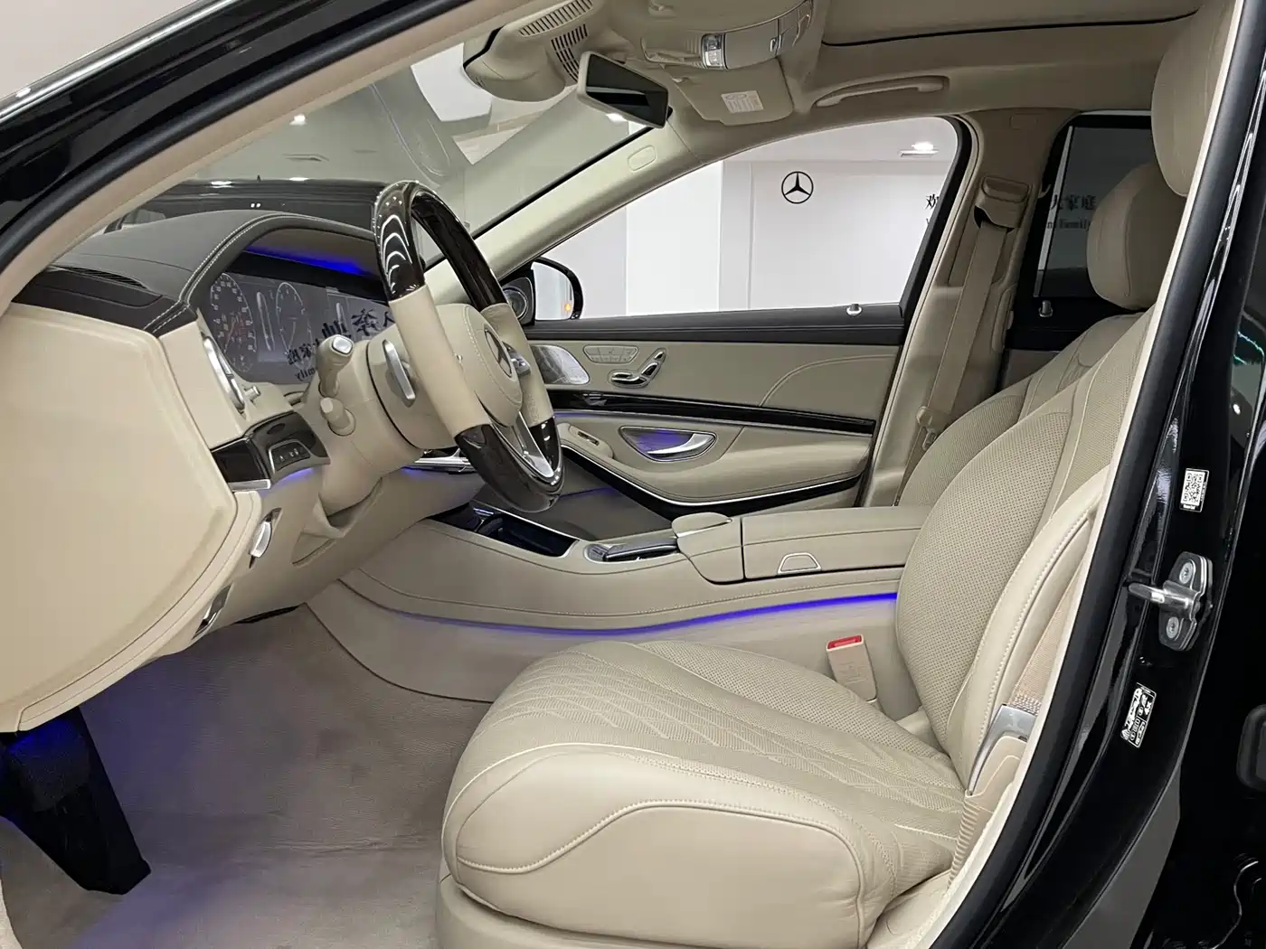 MERCEDES-BENZ MAYBACH S CLASS
