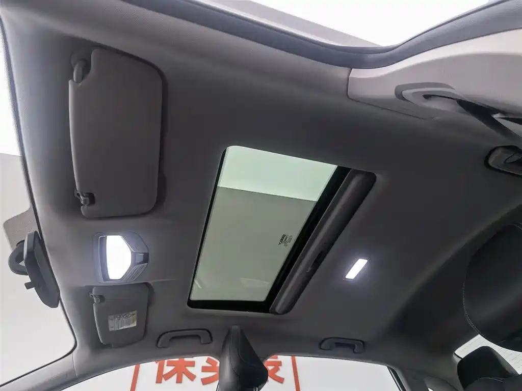 GEELY AUTOMOBILE EMGRAND