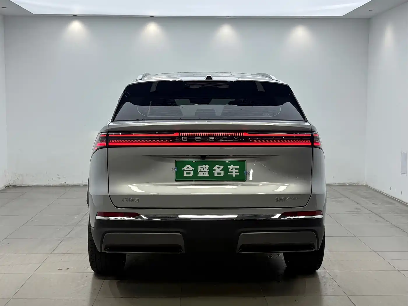 Geely Galaxy Galaxy M7 2026