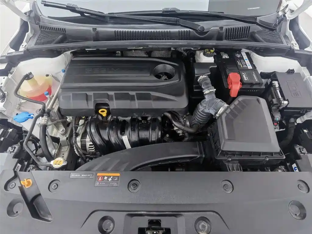 GEELY AUTOMOBILE EMGRAND