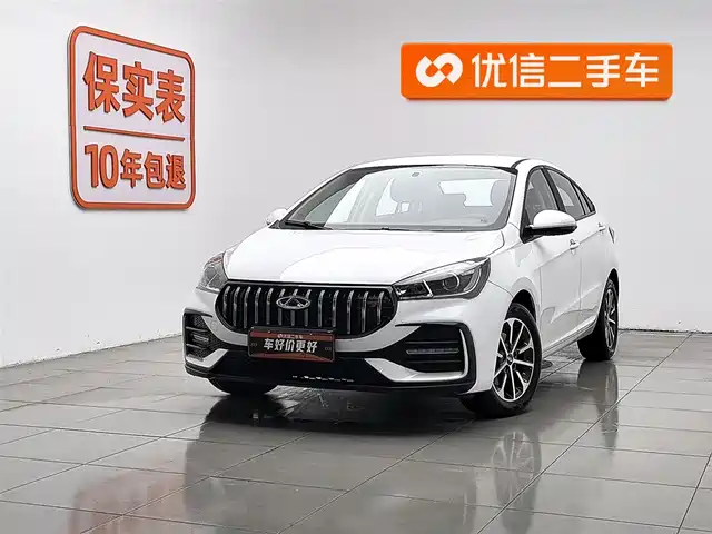 chery arrizo-5
