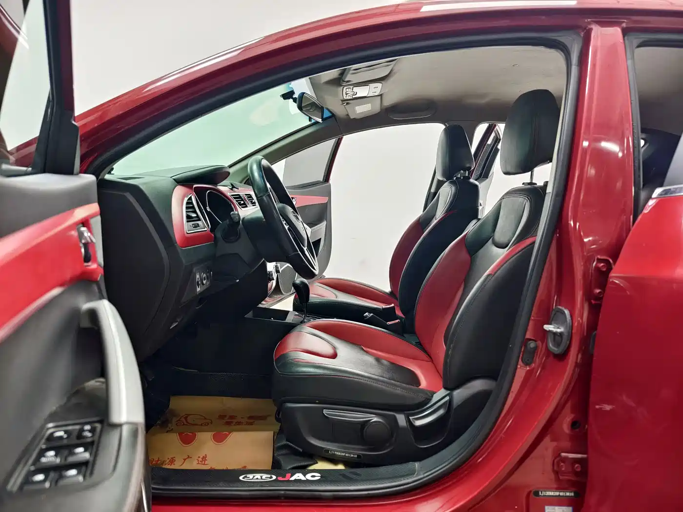 JAC Refine S2 2015 2015 1.5L CVT Luxury Smart