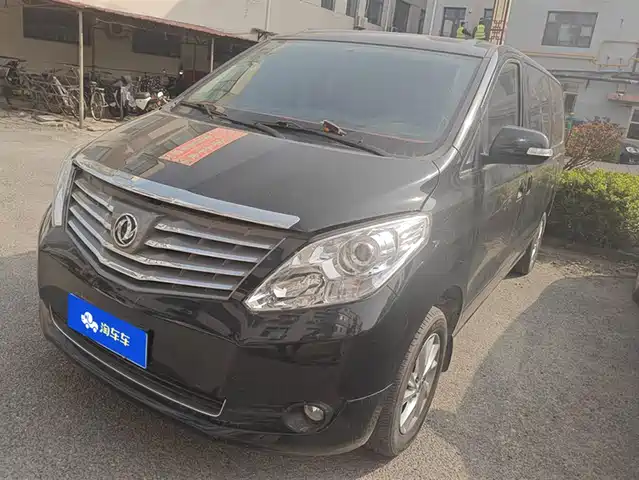 DONGFENG LINGZHI PLUS