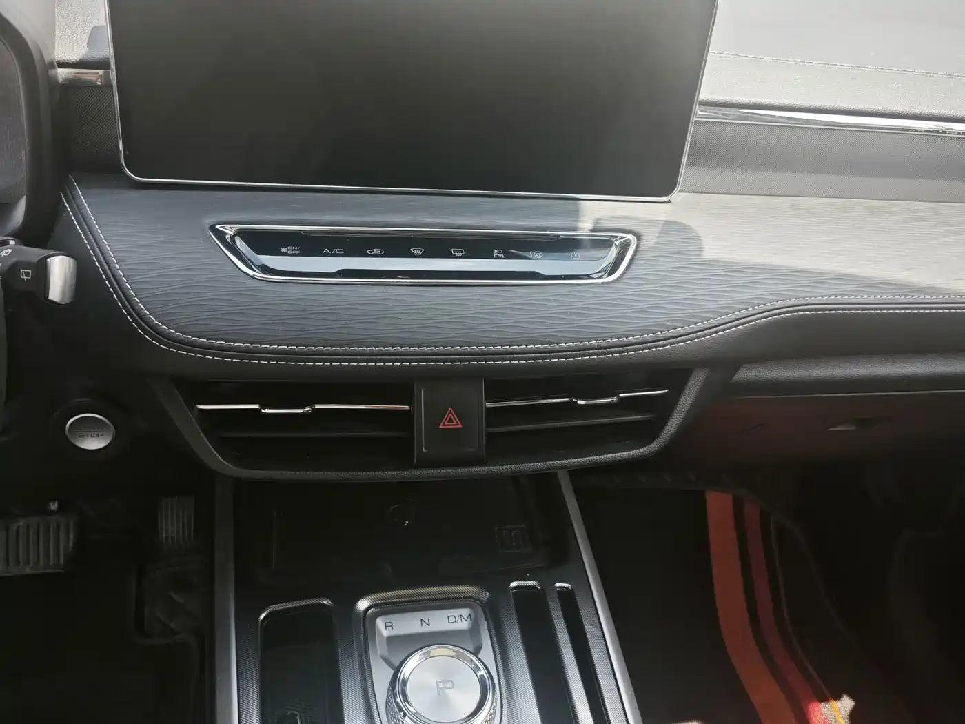 Haval First Love 2022 2021 1.5T Automatic First Edition
