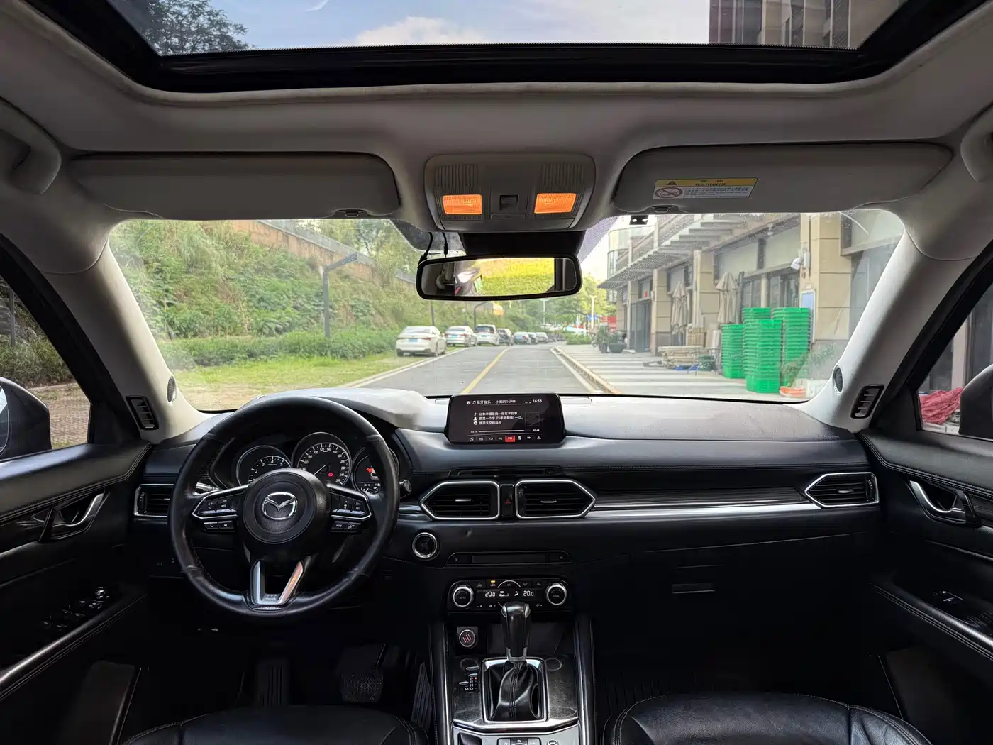 Mazda CX-5 2017 2.5L Automatic 4WD Flagship Model China V фото 19