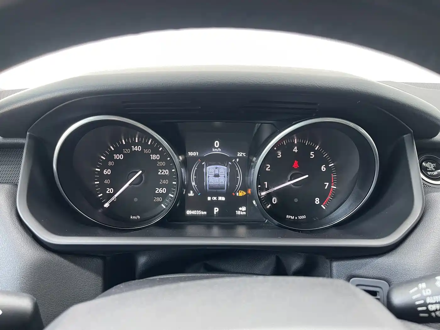 Land Rover Range Rover Sport 2017 3.0 SC V6 HSE фото 7