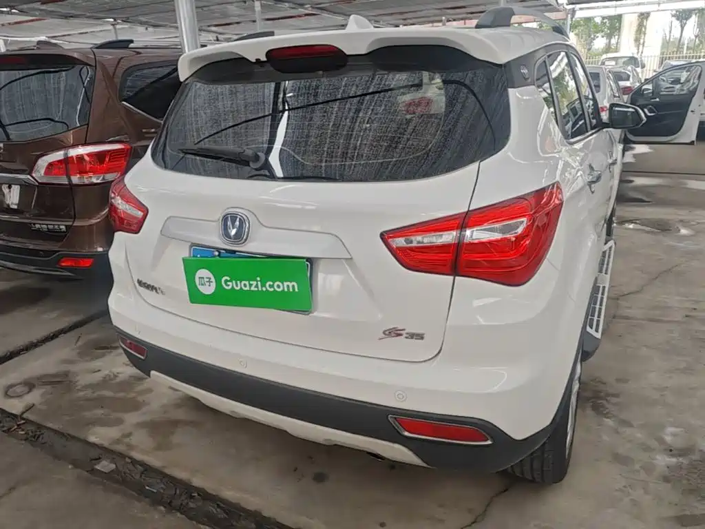 Changan CS35 2018 2017 1.6L Manual Luxury