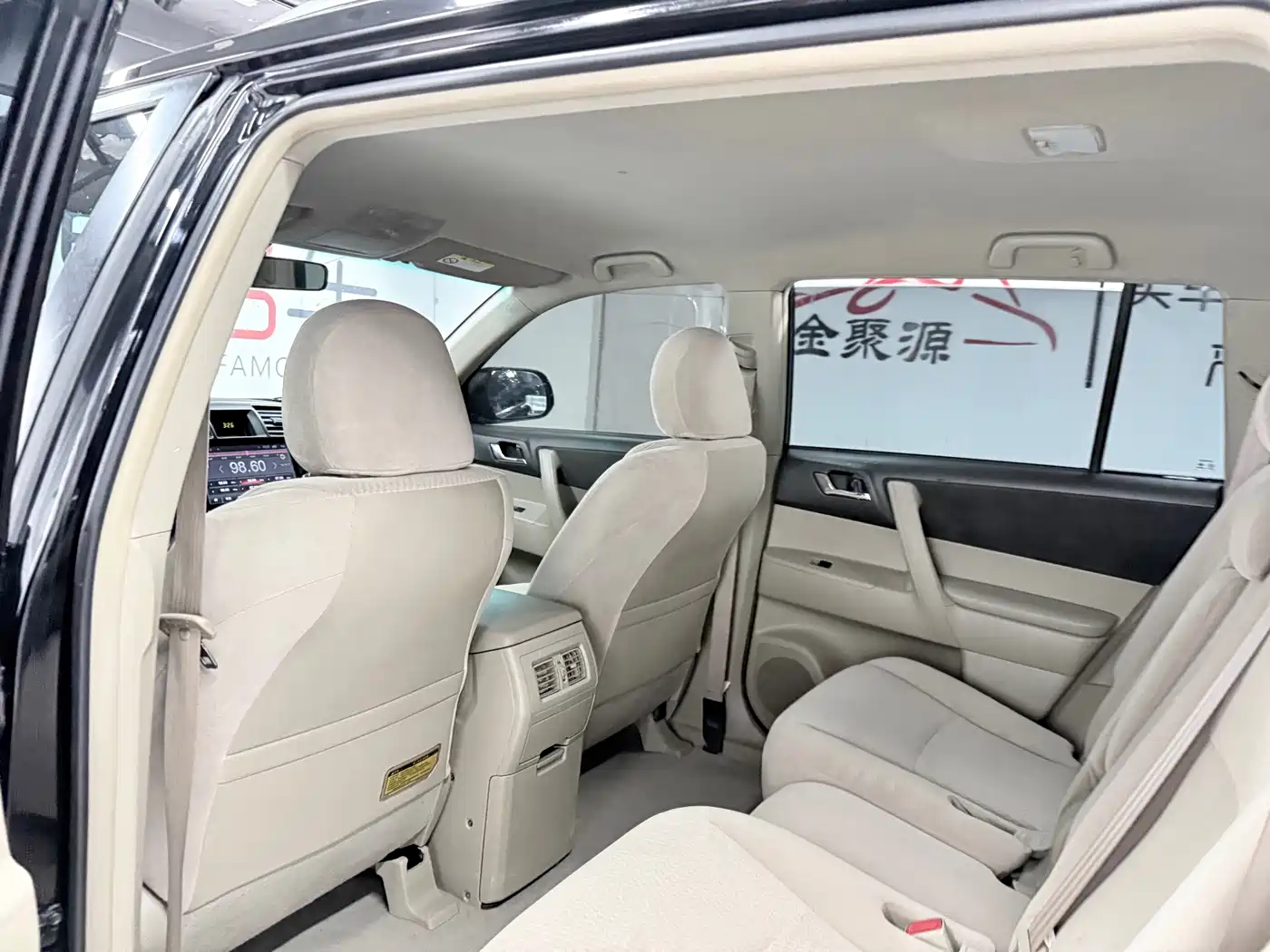 Фото 10 - Toyota Highlander