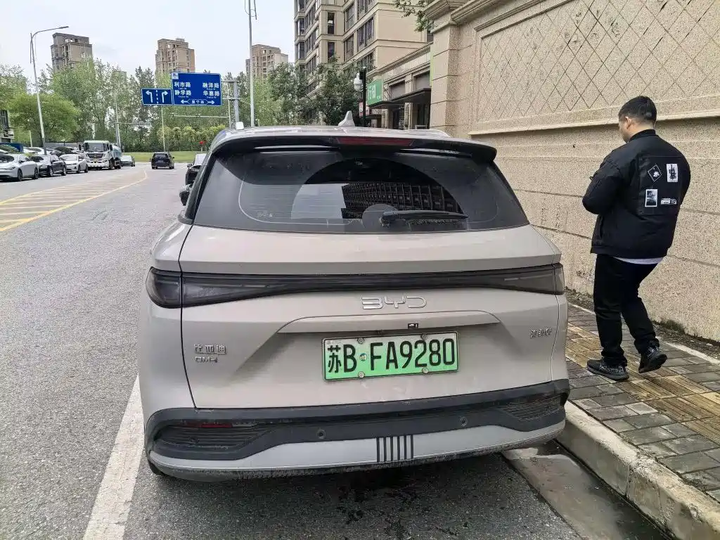 BYD Seal 05 DM-i 2025 DM-i 115KM Flagship фото 5