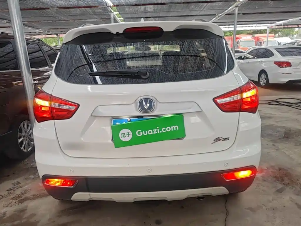 Changan CS35 2018 2017 1.6L Manual Luxury