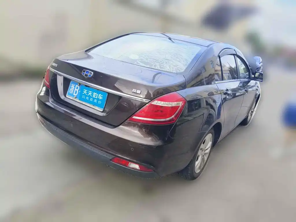Фото 5 - Geely Emgrand