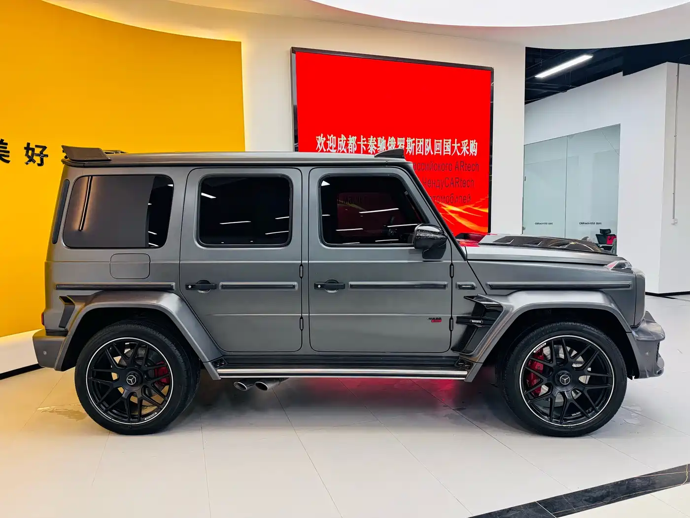 Mercedes-Benz G-Class AMG 2019 AMG G 63 фото 4