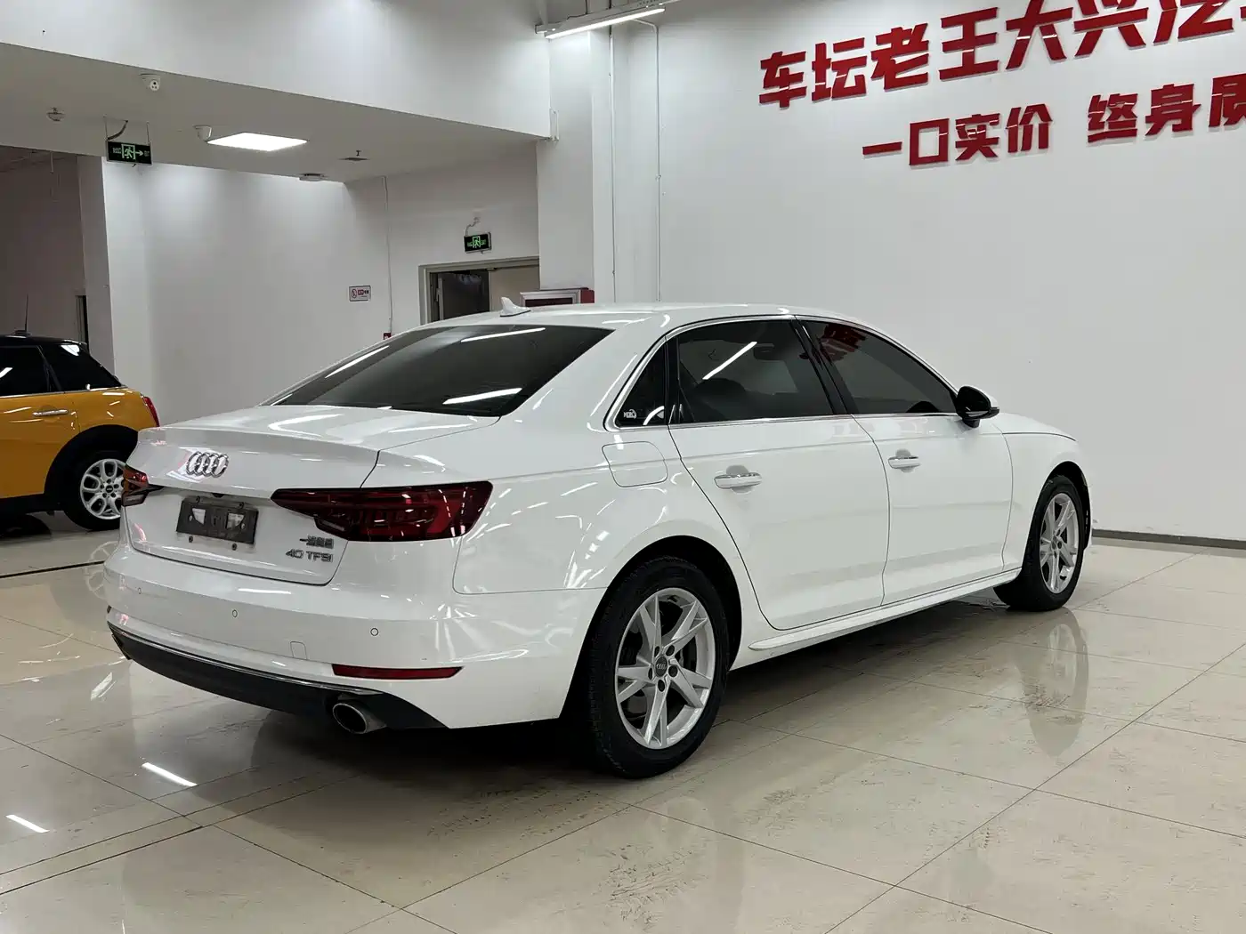 Audi A4L 2018 30th Anniversary 40 TFSI Progressive фото 7