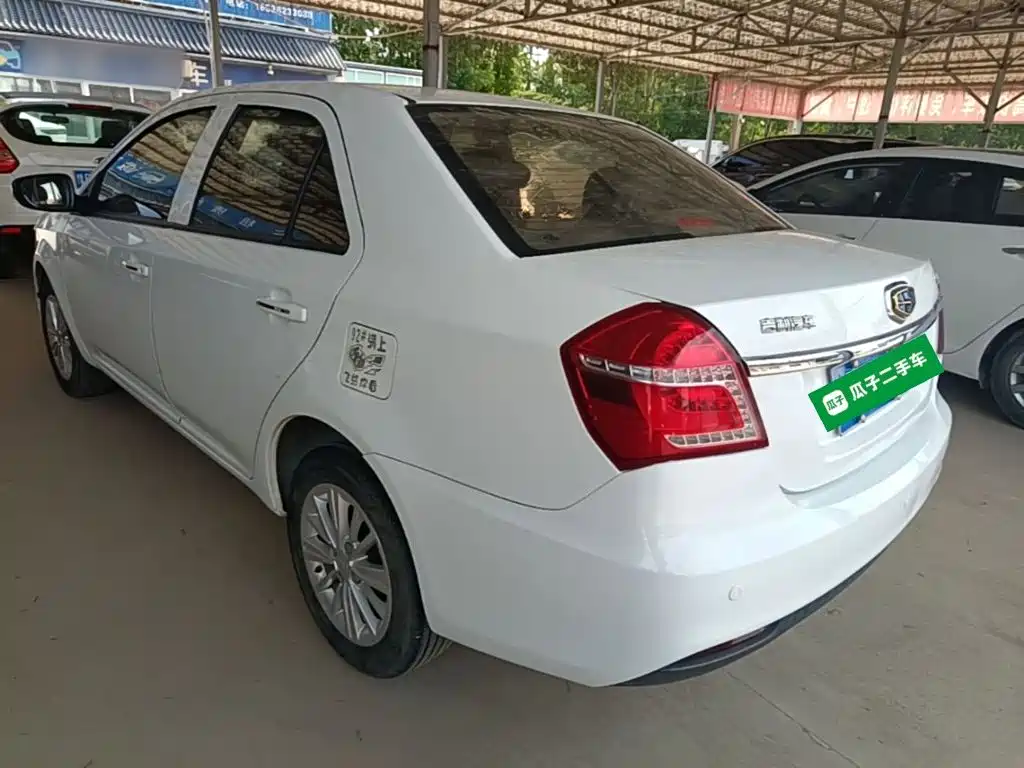Geely King Kong 2017 2016 1.5L Manual Elite
