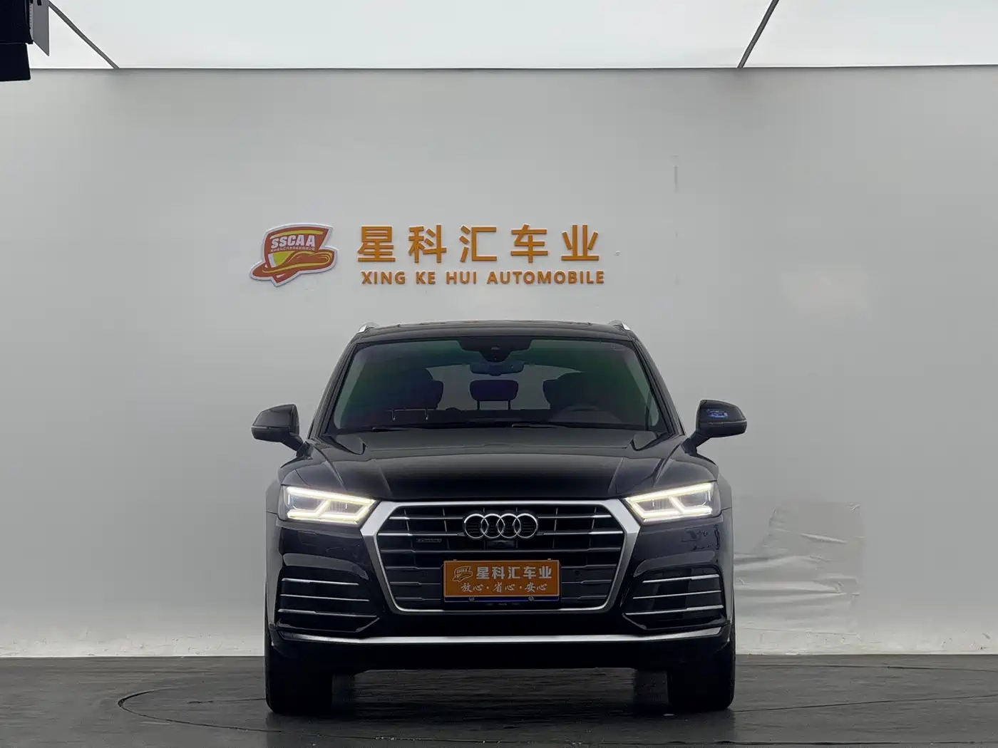 Audi Q5L 2020 45 TFSI Exclusive Fashion фото 2