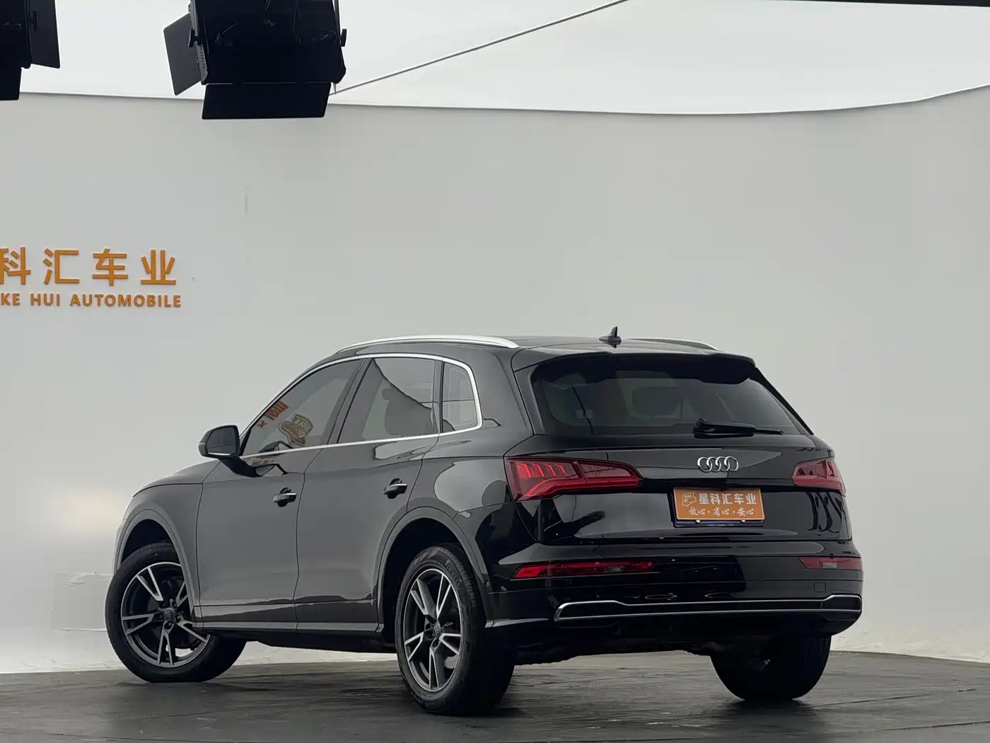 Audi Q5L 2020 45 TFSI Exclusive Fashion фото 13