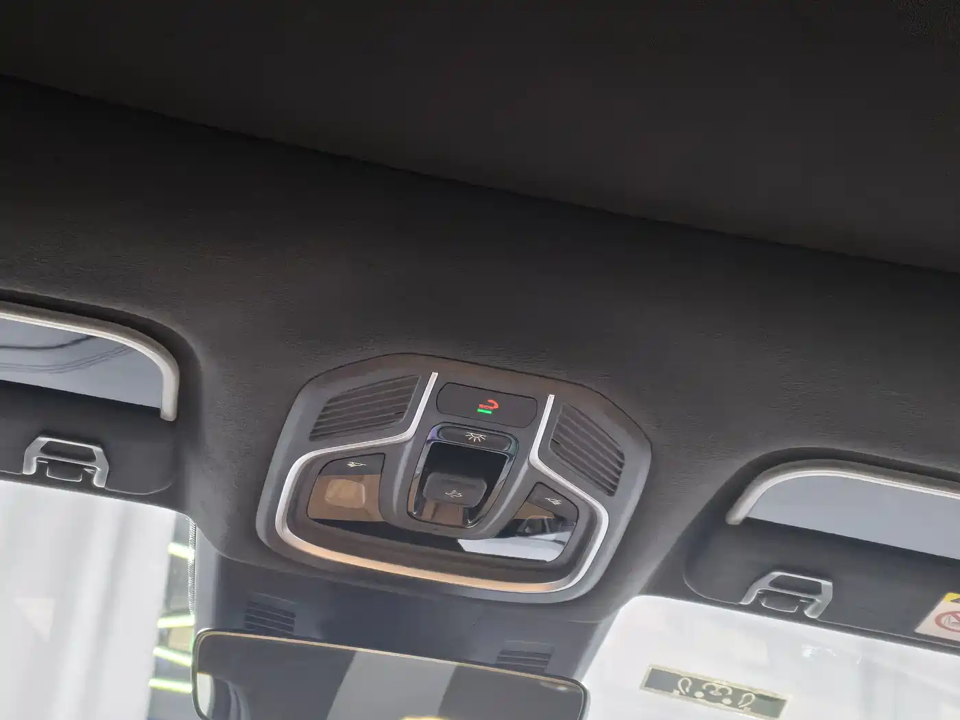 GEELY AUTOMOBILE XINGYUE L