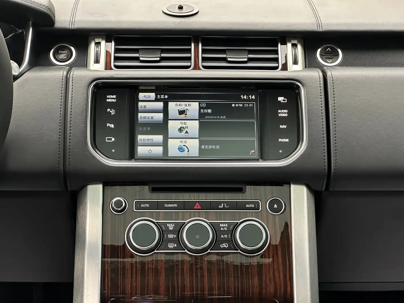 Land Rover Range Rover 2015 5.0 SC V8 AB Prestigious Genesis Extended Edition фото 7