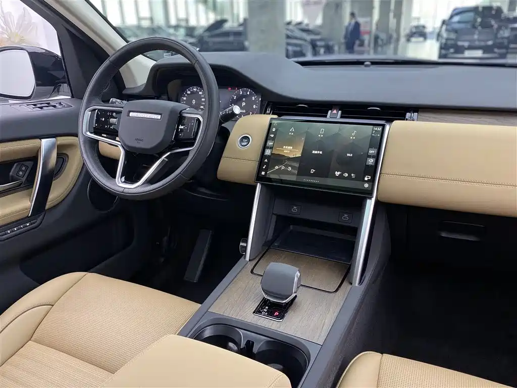 Land Rover Discovery Sport 2024 Performance Technology Edition фото 15