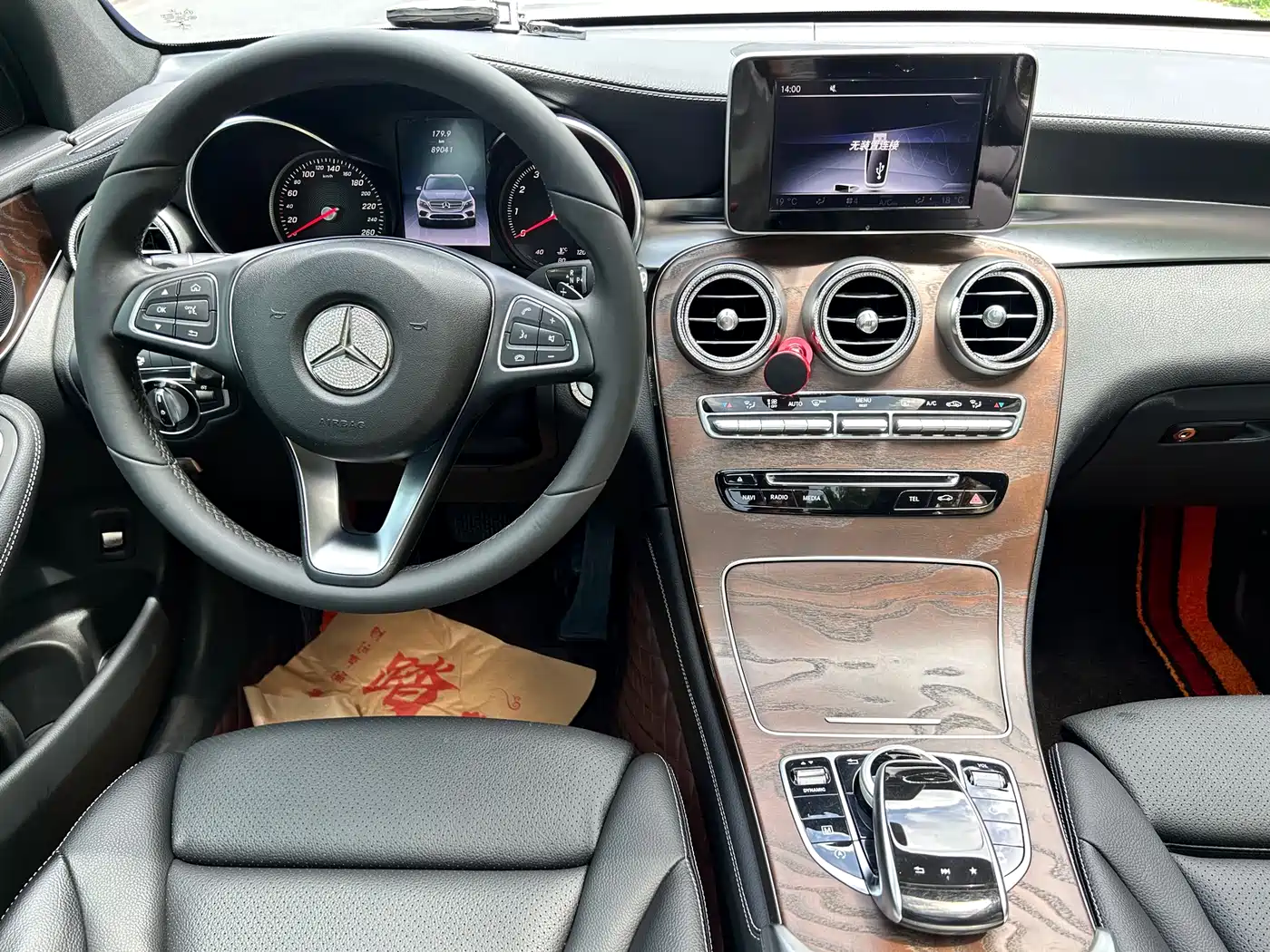 Mercedes-Benz GLC 2017 GLC 260 4MATIC Dynamic фото 9