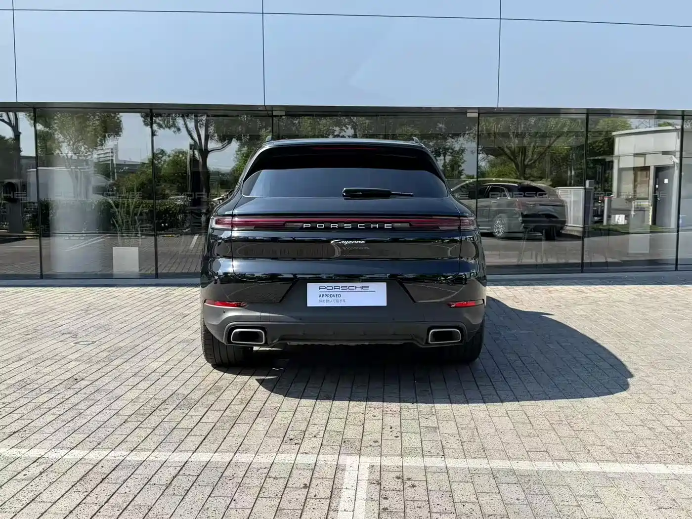 Porsche Cayenne 2025 2025 Cayenne 3.0T