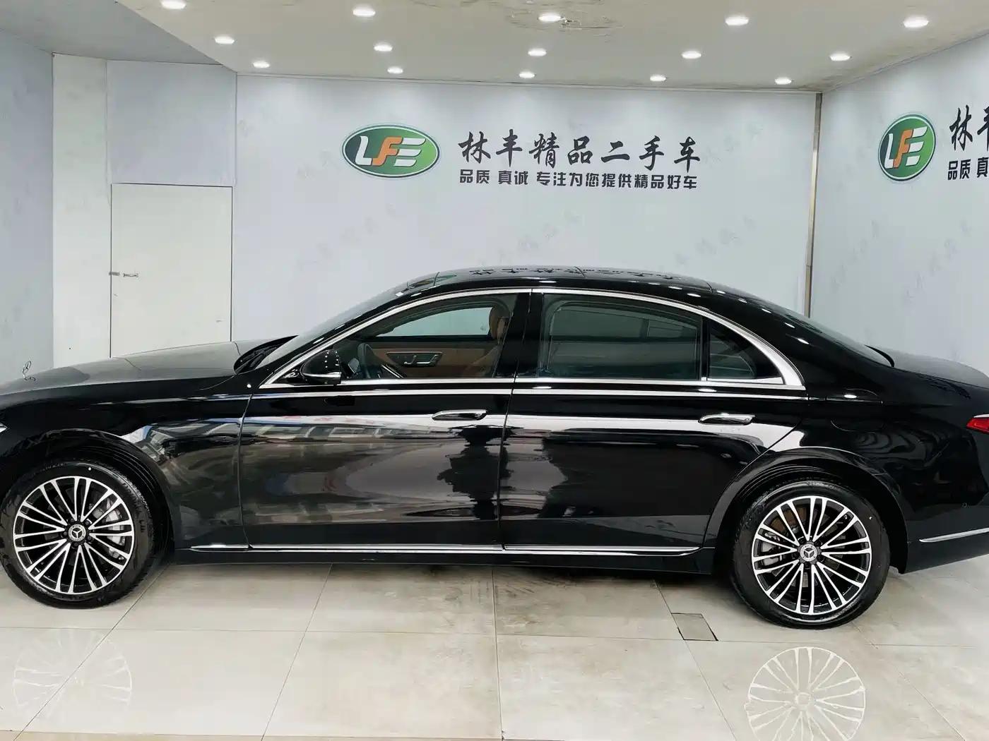 MERCEDES-BENZ S CLASS NEW ENERGY