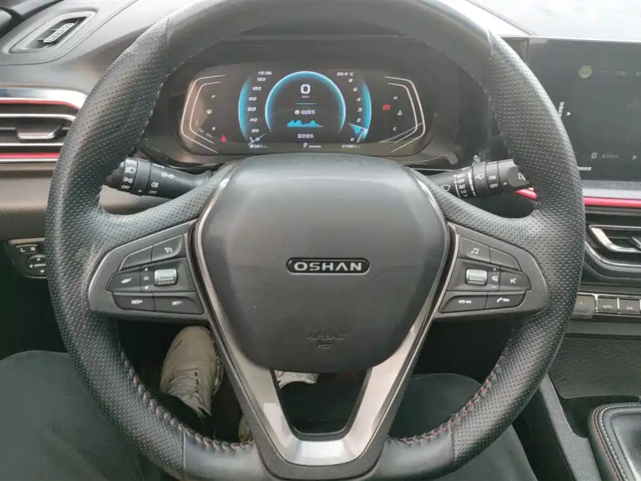 CHANGAN CHANGAN AUCHAN X5