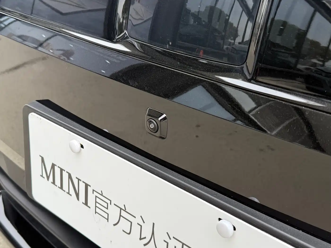 MINI ELECTRIC  JCW ACEMAN