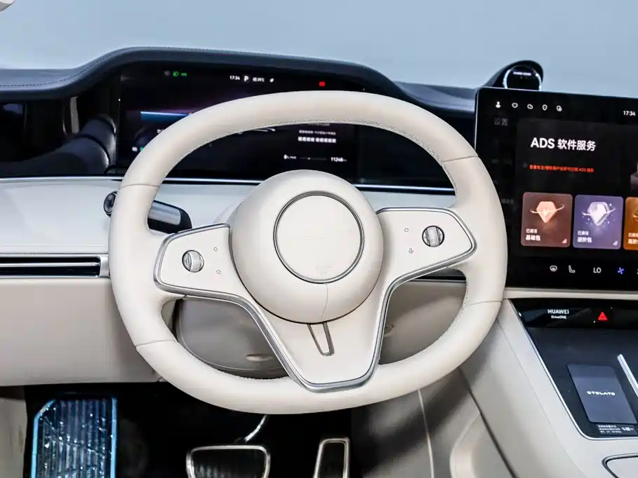 Xiangjie Enjoy World S9 2024 2024 Pure Electric Max RWD Long Range Edition