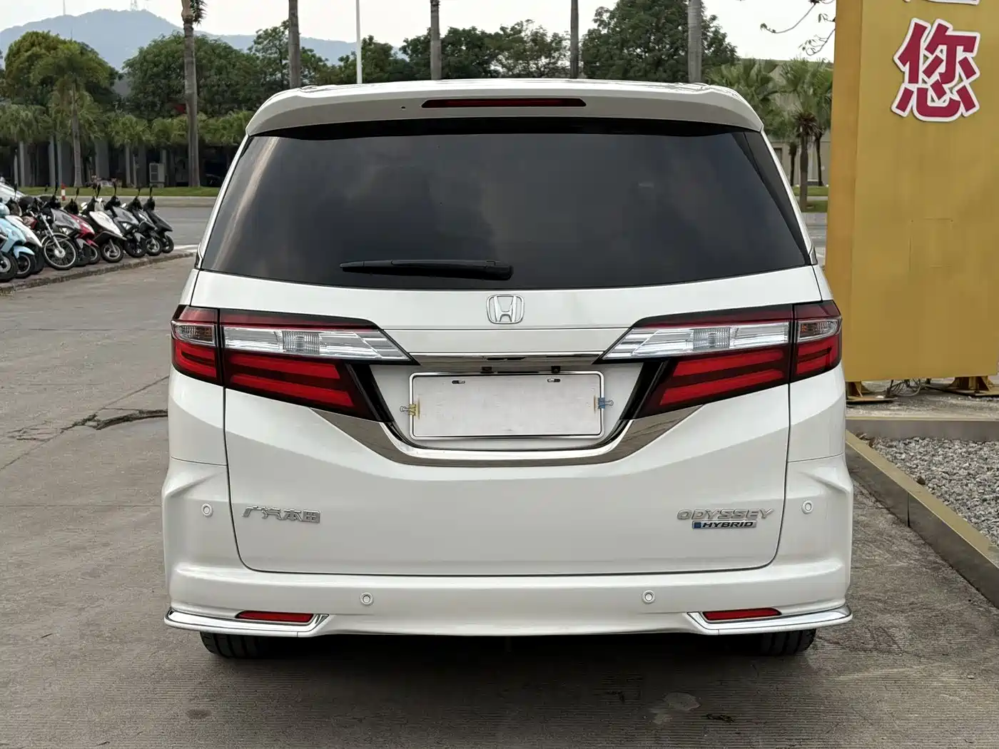 HONDA ODYSSEY