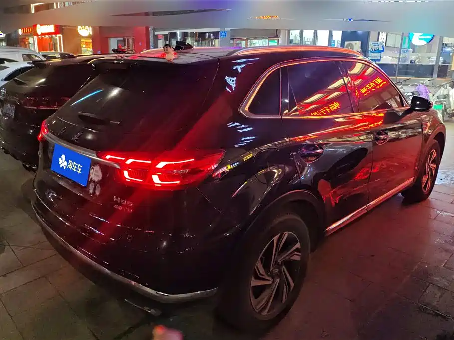 Hongqi HONGQI HS5
