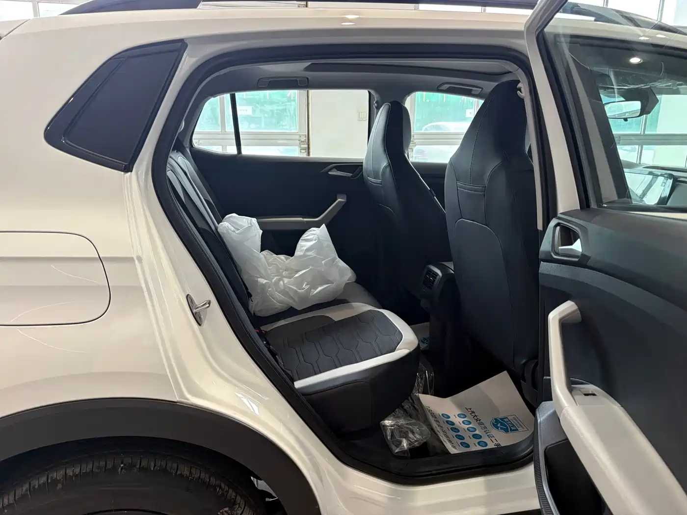 Volkswagen Tharu 2026 2026 New Sharp 300TSI Aspiration Edition