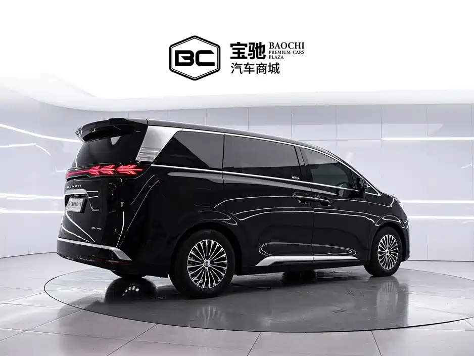 Denza D9 2023 2022 DM-i 970 AWD Flagship