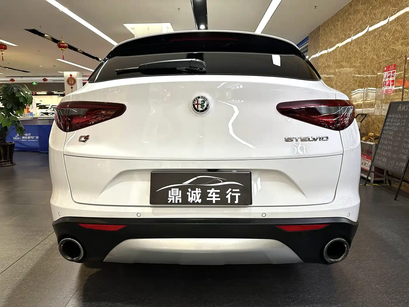 Alfa Romeo Stelvio 2018 2017 2.0T 200HP Luxury Edition
