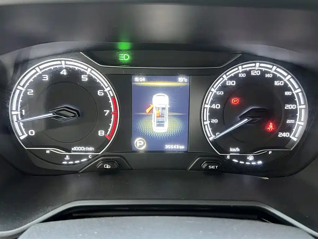 GEELY AUTOMOBILE VISION X6