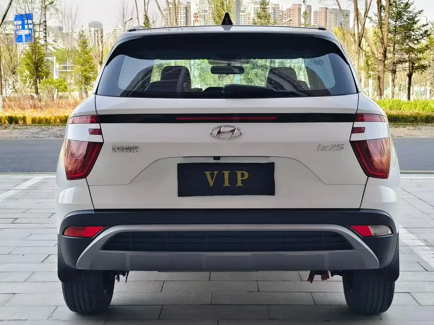 Hyundai Beijing Hyundai ix25 2020 1.5L CVT GLS Smart фото 5