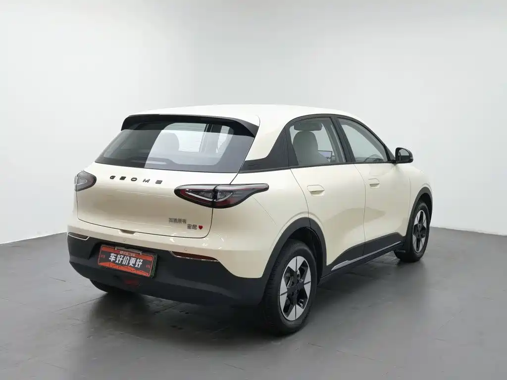 2026 Geely Galaxy Starry Wish