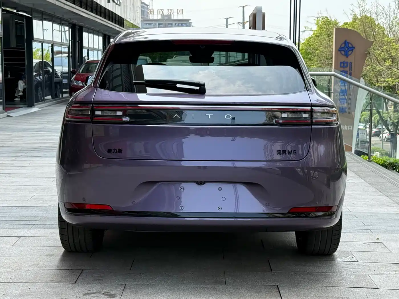 AITO Wenjie AITO M5 2025 Extended Range Ultra AWD фото 5