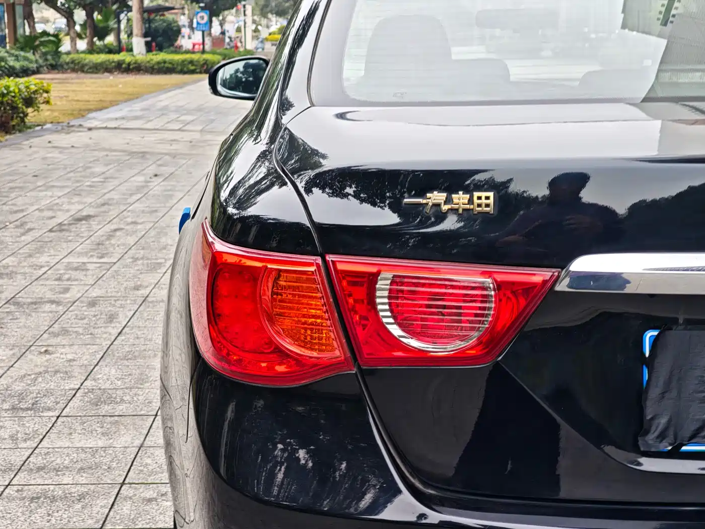 Toyota Reiz 2013 2.5S Elite Edition фото 11