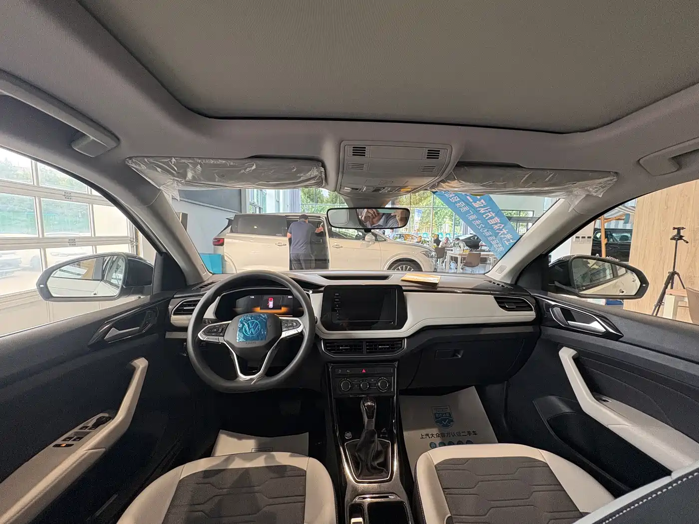 2026 Volkswagen Tharu