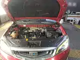Фото 20 - Geely Vision S1