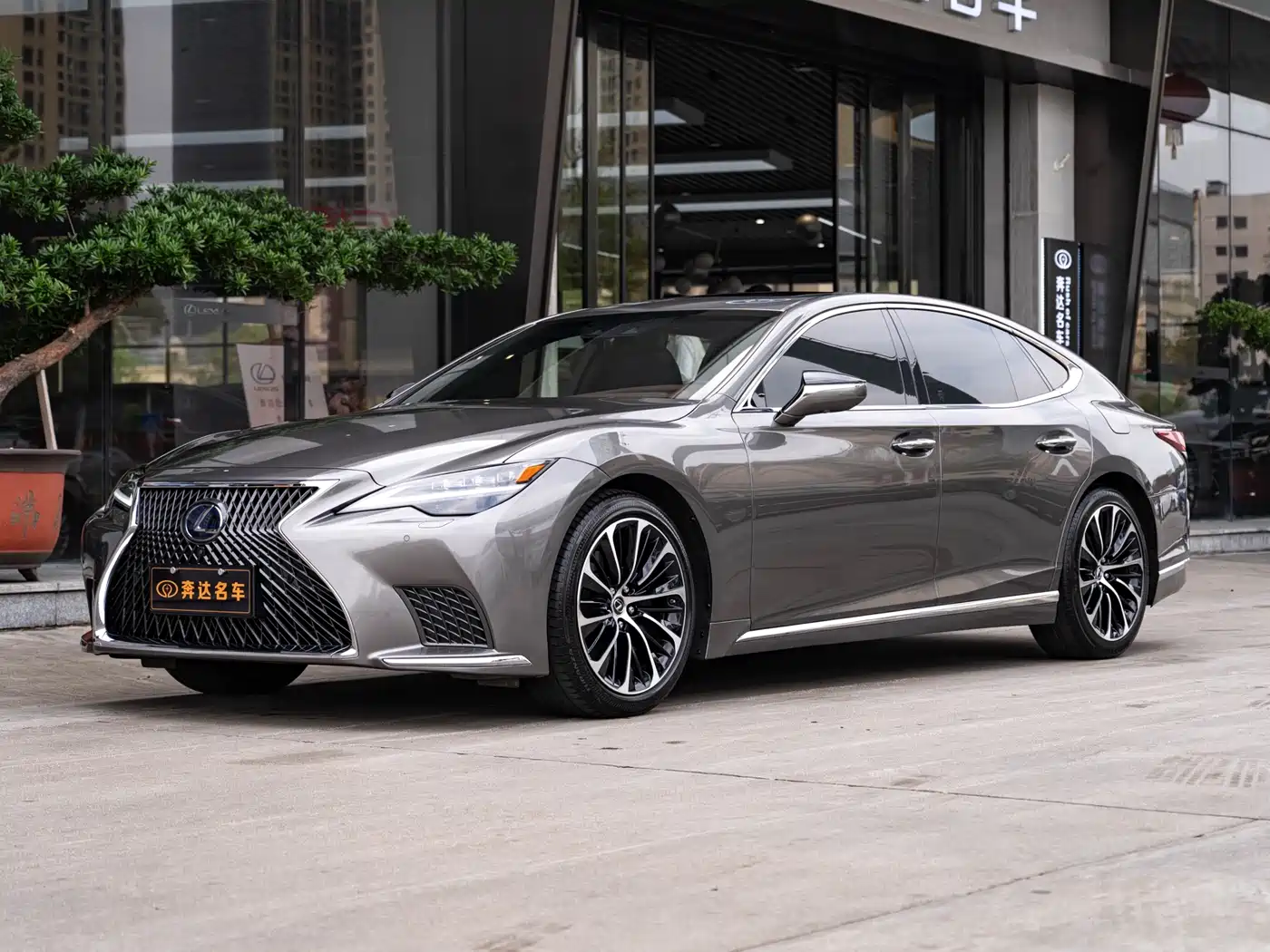 Lexus LS 2021 500h Executive Edition