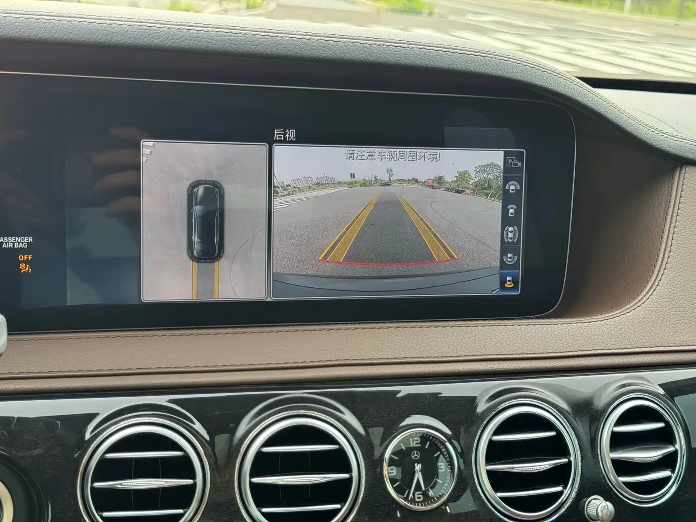 Mercedes-Benz S-Class 2019 S 450 L 4MATIC фото 6
