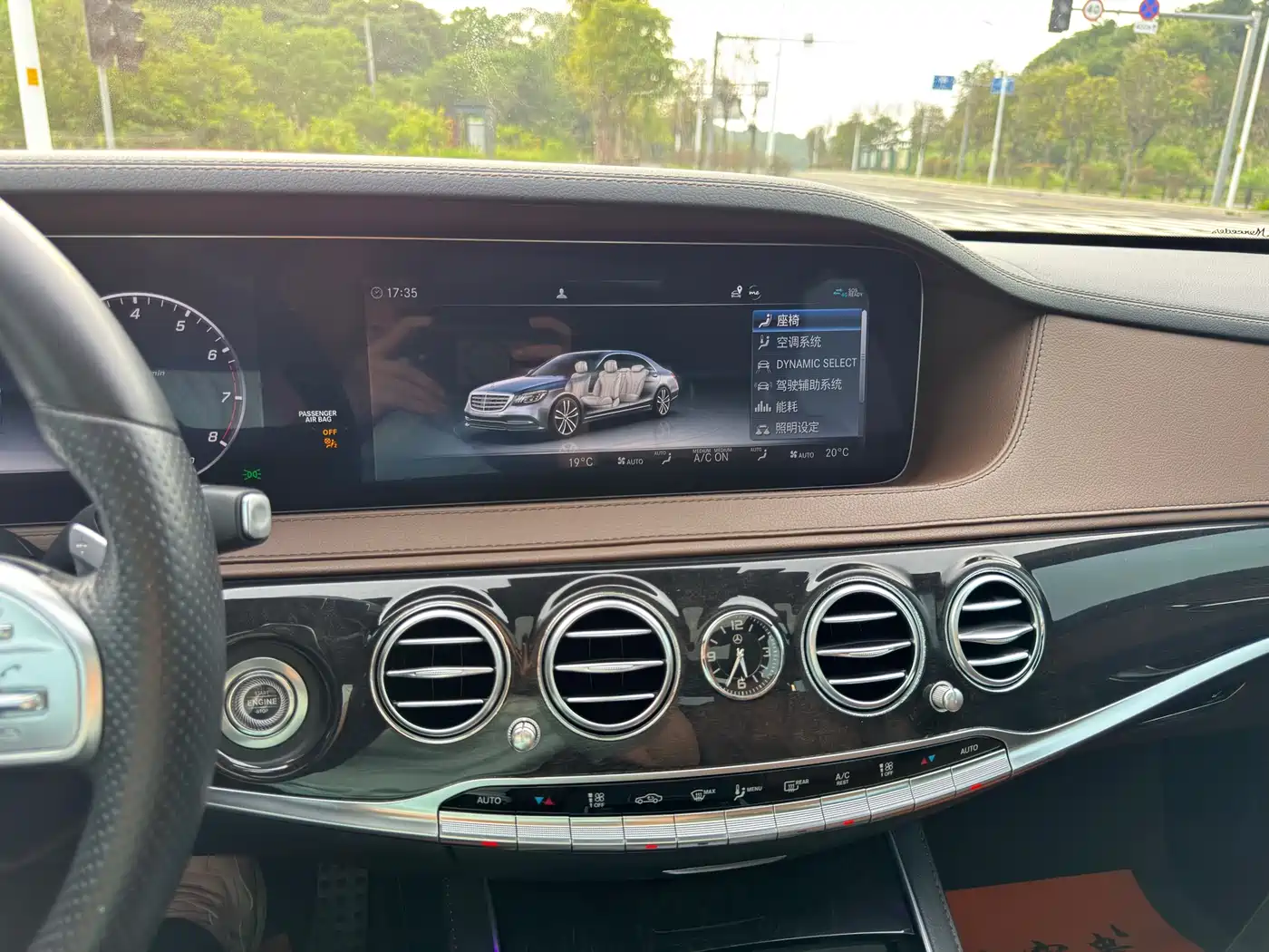 Mercedes-Benz S-Class 2019 S 450 L 4MATIC фото 7