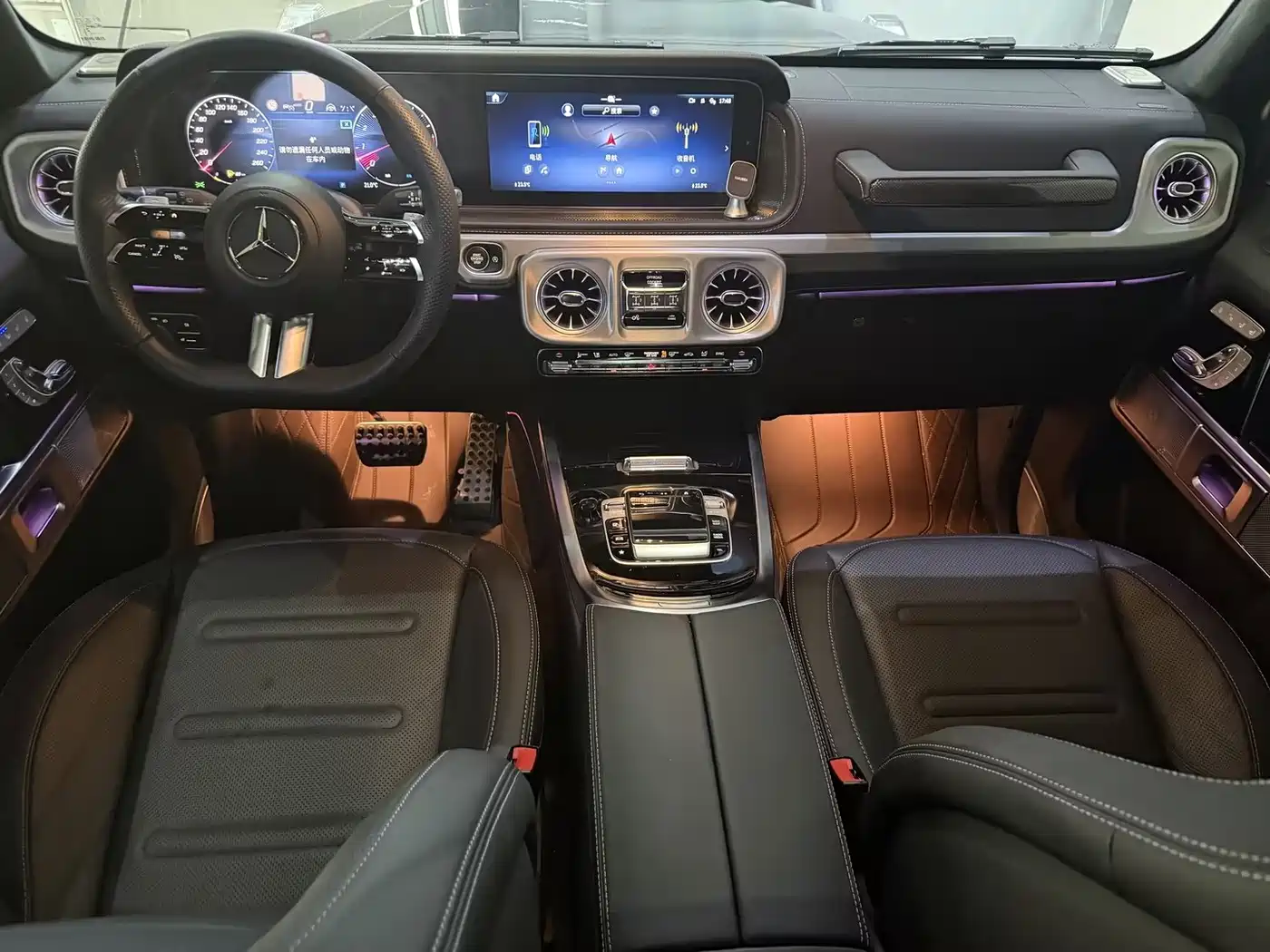 Mercedes-Benz G-Class 2025 2025 G 500