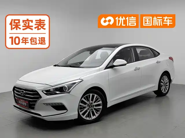  Hyundai Mistra 2017 1.8L Automatic Smart GLS (China V)